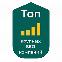 Преимущество 1