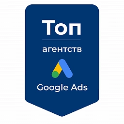 Преимущество 4